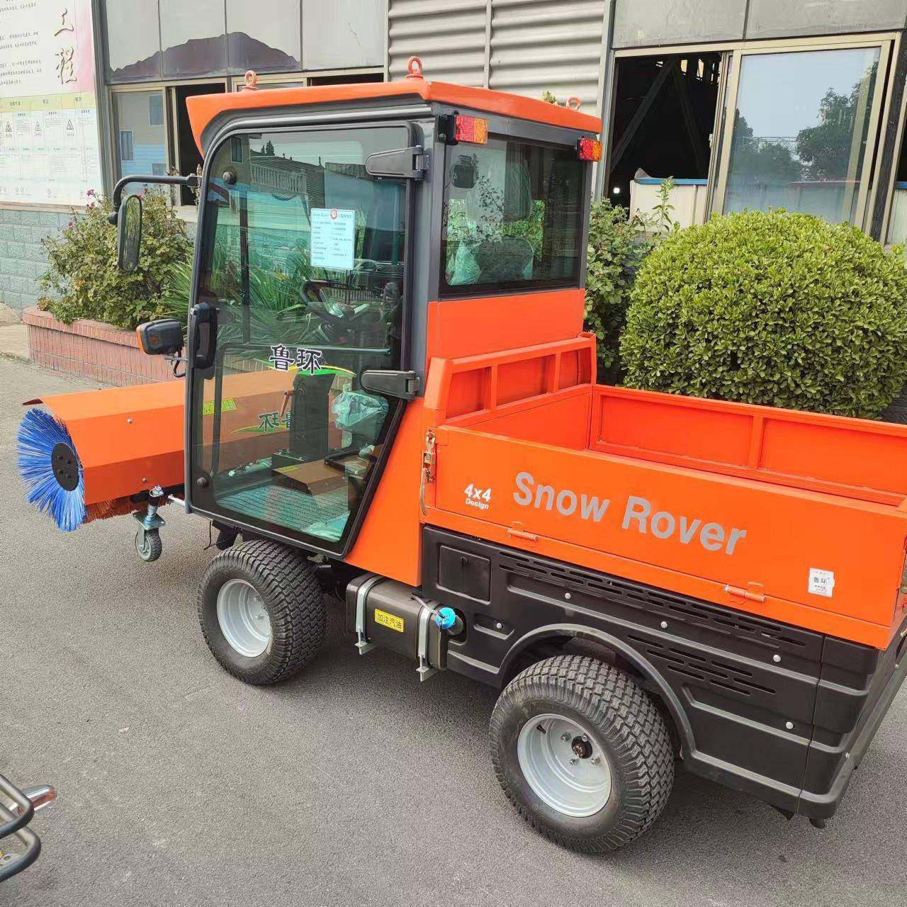 大型四驱越野清雪车推雪铲市政除雪机全封闭燃油环卫扫雪车,搬运/仓储/物流设备,其他起重搬运设备,淘宝优惠券,粉丝福利购,淘宝优惠卷