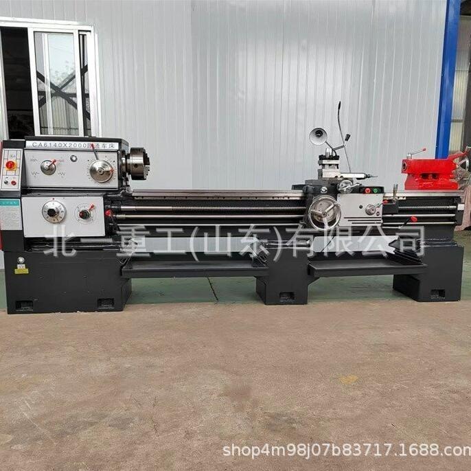 普通车床CA6140x750/1000/1500/2000卧式车床6240马鞍车床重切削
