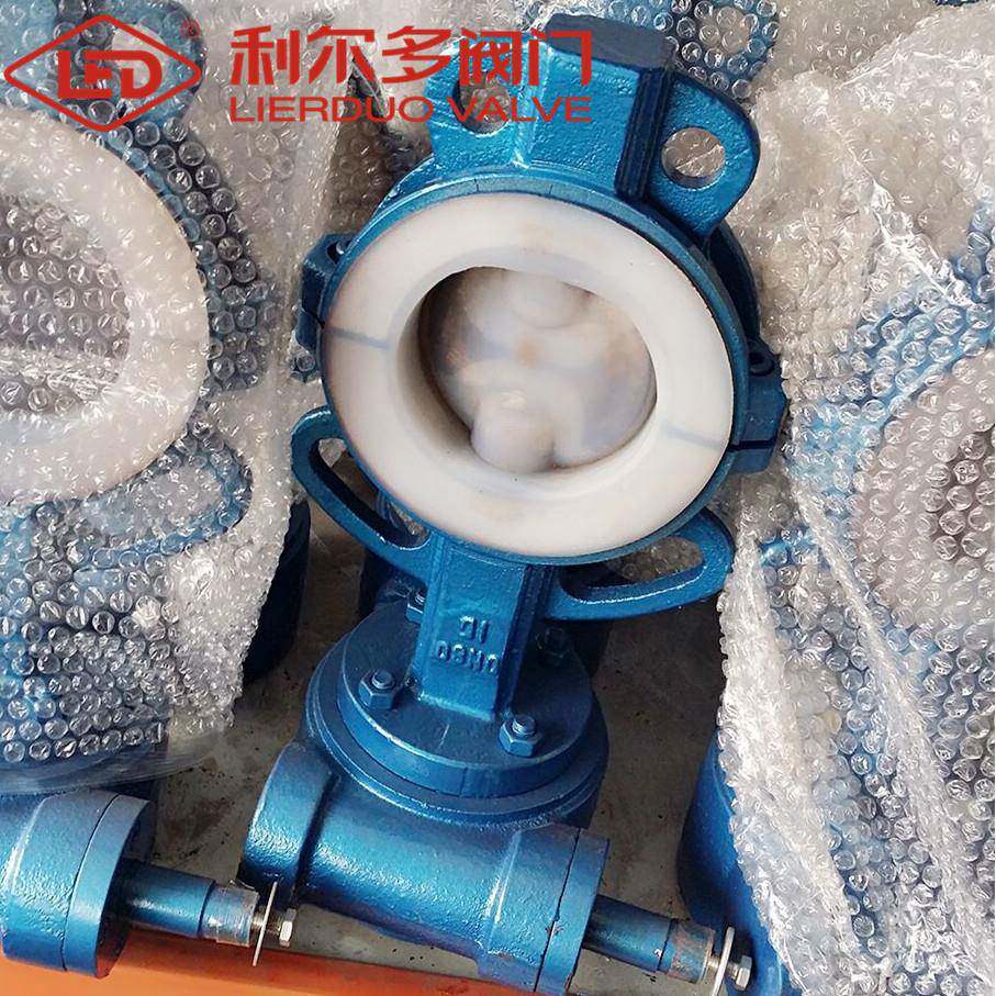 衬氟对夹蝶阀D71F46-16C手柄式酸碱类蝶阀氟塑料衬里蝶阀