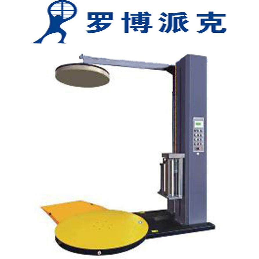 自动压顶型缠绕包装机江门拉伸膜缠膜围膜机广州全自动缠绕机设备