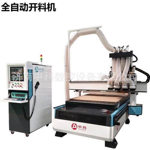 现货木工开料机全自动整体加装生产设备线木工板式数控下料机