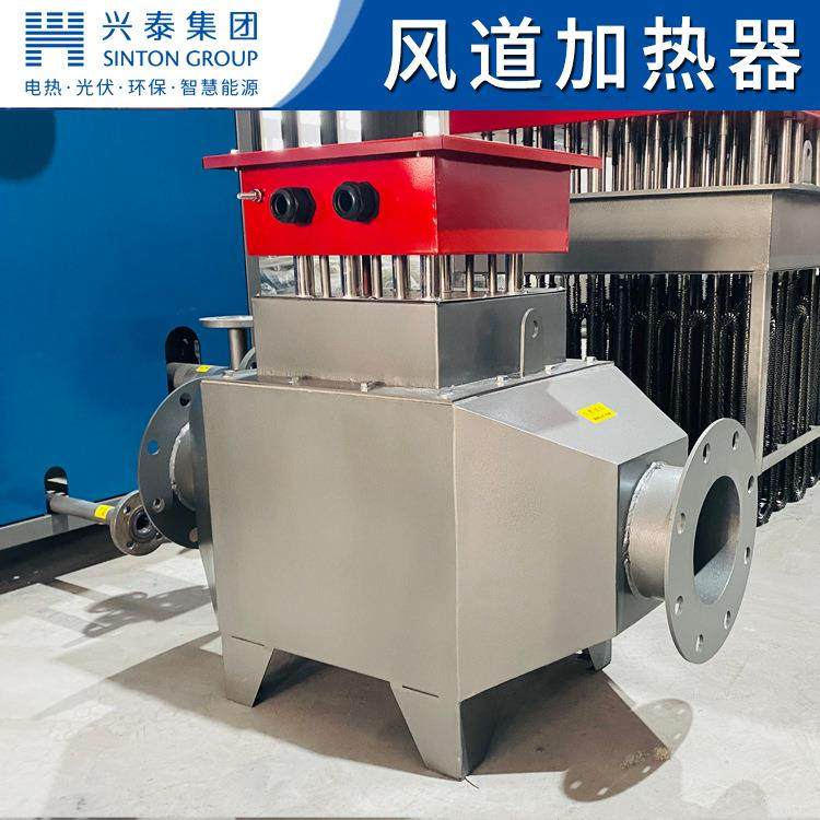 风管加热器风管式电加热器风道加热器防爆暖风机空气,厨房电器,其他商用厨电,淘宝优惠券,粉丝福利购,淘宝优惠卷