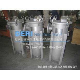 袋式过滤器,不锈钢袋式过滤机,1号袋式过滤器配316L烧结网篮