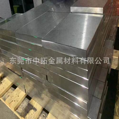 供应抚顺特钢FS878H钢板738H预硬塑胶模具材料（35-40HRC）