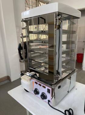 新款U型一体热弯玻璃商用蒸包机加热陈列展示柜商用餐饮设备