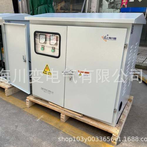 隧道矿井线路远电压低升压变压器320v340v360升380v400转440v480v