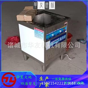 HYXX B小龙虾气泡清洗机海鲜除泥清洗机超声波洗虾机厂家 600