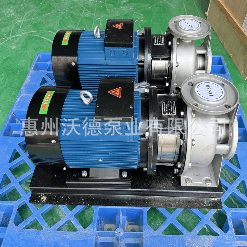 不锈钢卧式单级管道离心泵ZS80-65-200/18.5KW端吸补水循环