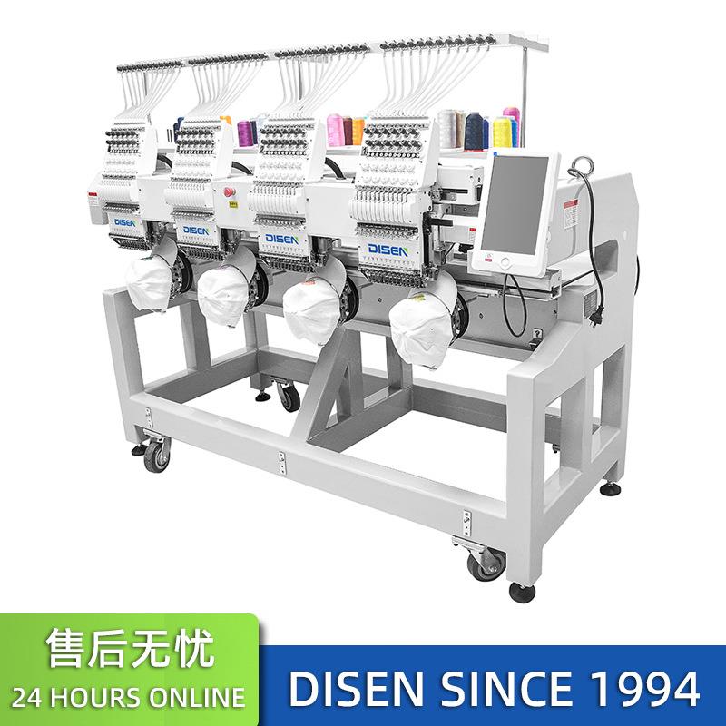 12针4头电脑帽绣机10寸屏成衣绣大型多头电脑绣花机厂家