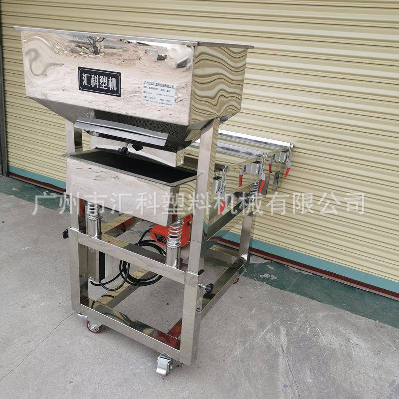 筛碳钢直线振动筛方形摇摆筛分机设备直线振动矿用筛筛选机