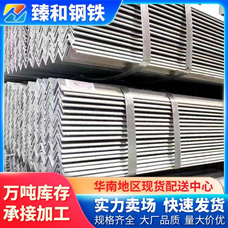 镀锌角铁角钢条雨水沟护边非标角铁63*3mm/L型钢