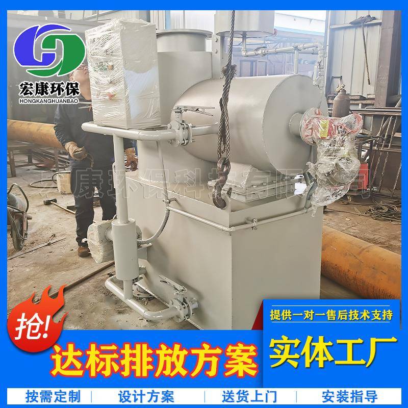 高浓度废水处理设备平流式一体化污水处理设备屠宰污水气浮装置