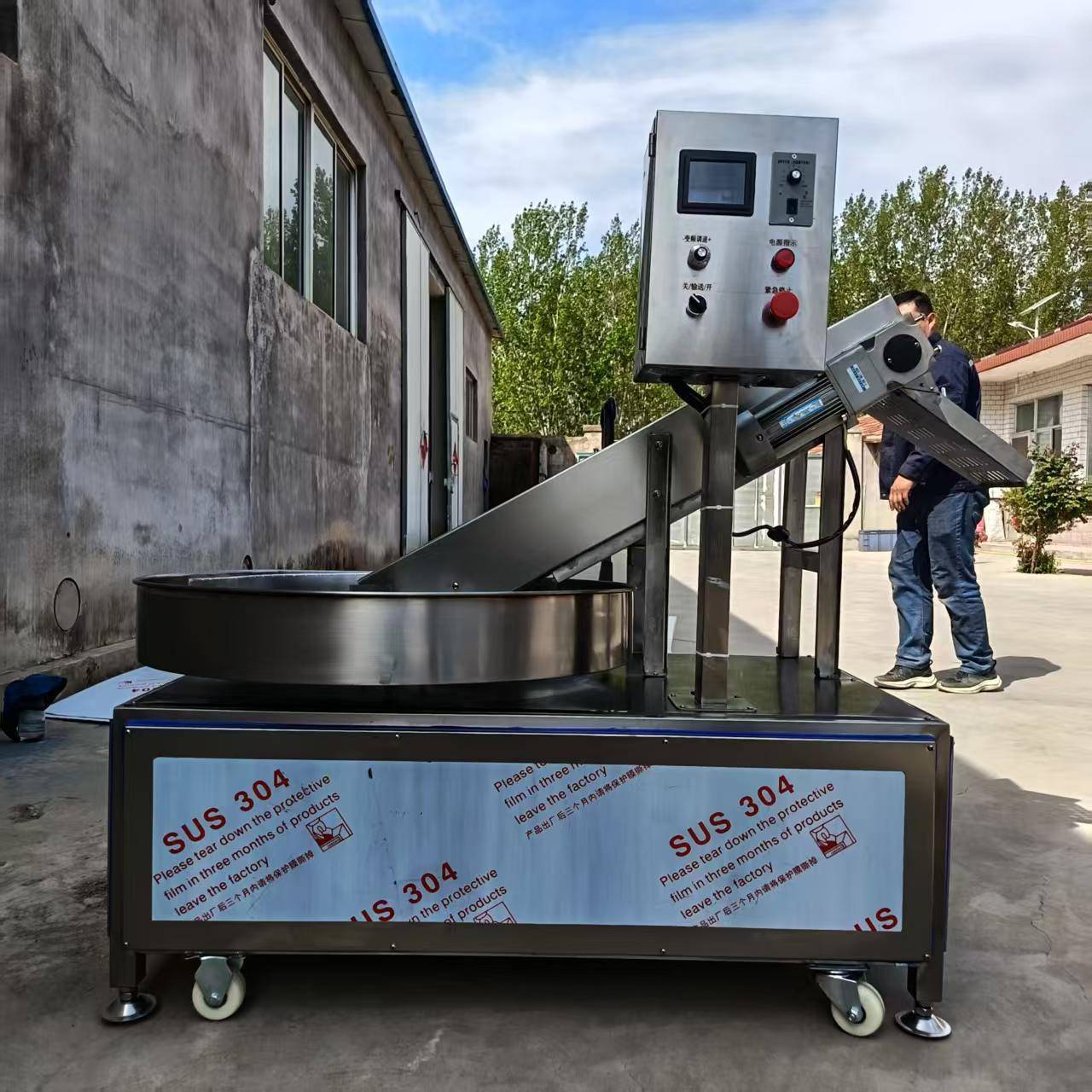 鱼排猪排上粉机全自动咕咾肉小酥肉裹粉设备圆盘裹粉裹糠机