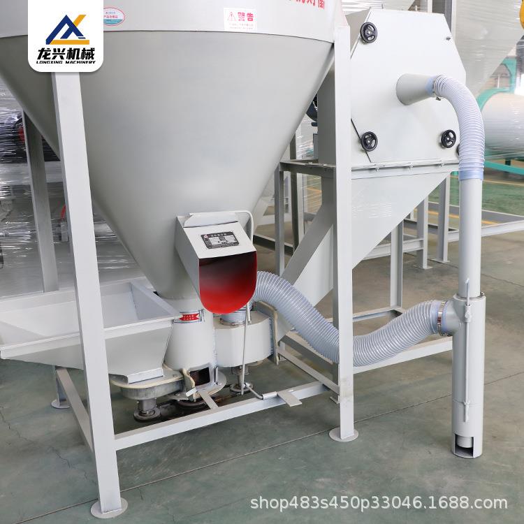 饲料粉碎混合一体机节能环保高效家庭养殖适用2000公斤一次