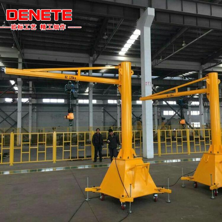 BZD型号大底板可移动悬臂吊270度旋转移动单臂吊手操遥控单臂吊