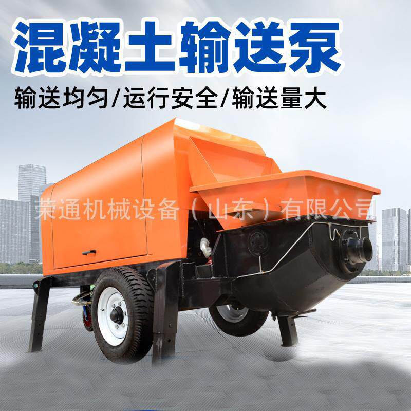 细石混凝土输送泵大型地泵二次结构小构造柱泵砂浆水泥浇筑上料机
