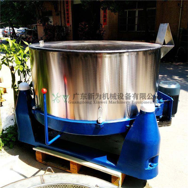 现货供应不锈钢脱水机商用三足四足平板离心甩干机蔬菜肉类食品,工业油品/胶粘/化学/实验室用品,离心机,淘宝优惠券,粉丝福利购,淘宝优惠卷