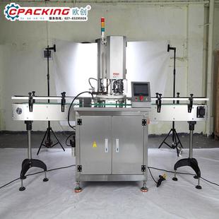 真空食品包装机全自动商用家用抽空机干湿油粉打包压缩封口设备