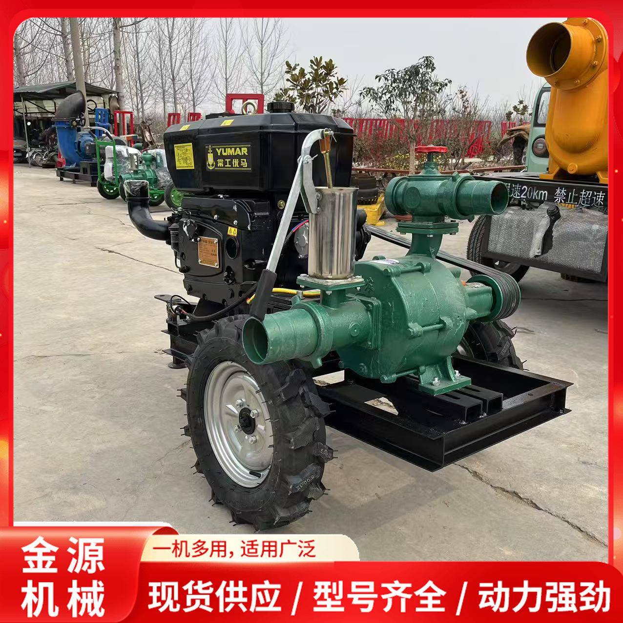 三叶轮高压抽水泵园林绿化喷灌远距离输送多级高扬尘高压抽水泵