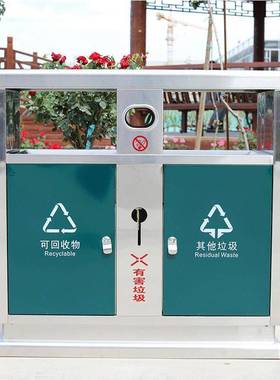 户外不锈钢墨绿色永康桶垃圾桶分类大号室外小区高档环卫街道物业