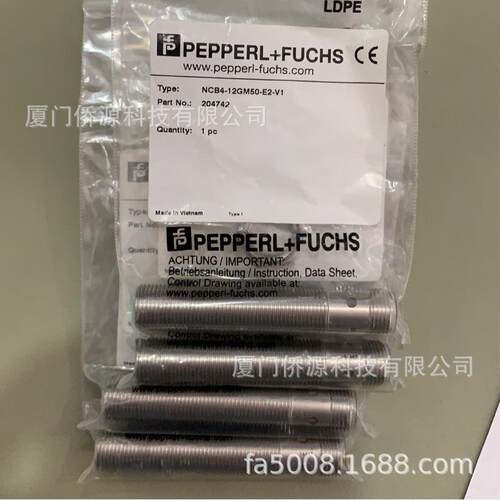 NCB4-12GM50-E2-V1电感式传感器 货号:204742全新原装现货