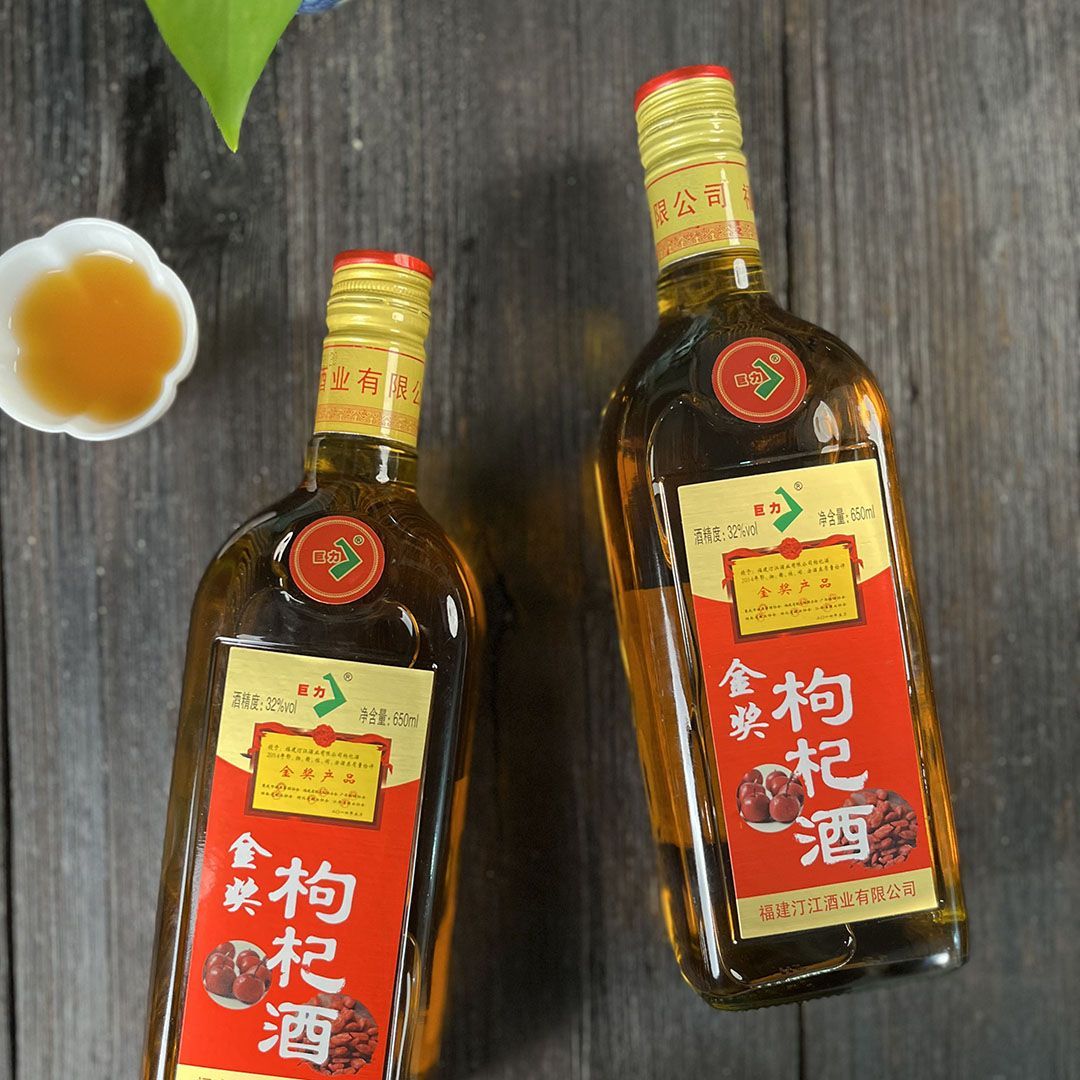 巨力金奖枸杞酒32度650ml瓶装多种药食同源草本浸提制成露酒