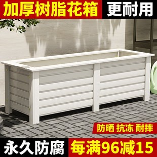树脂花箱加厚耐用塑木树脂花盆商业隔断花箱户外庭院防腐木种植箱