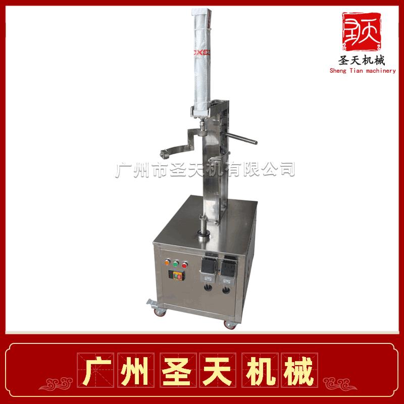 商用全自动马铃薯生姜长南瓜削皮机冬瓜刨皮机木瓜去皮机