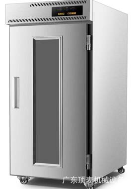 广东顶麦SP-36S单门36盘面包、包子、馒头全自动面团醒发箱