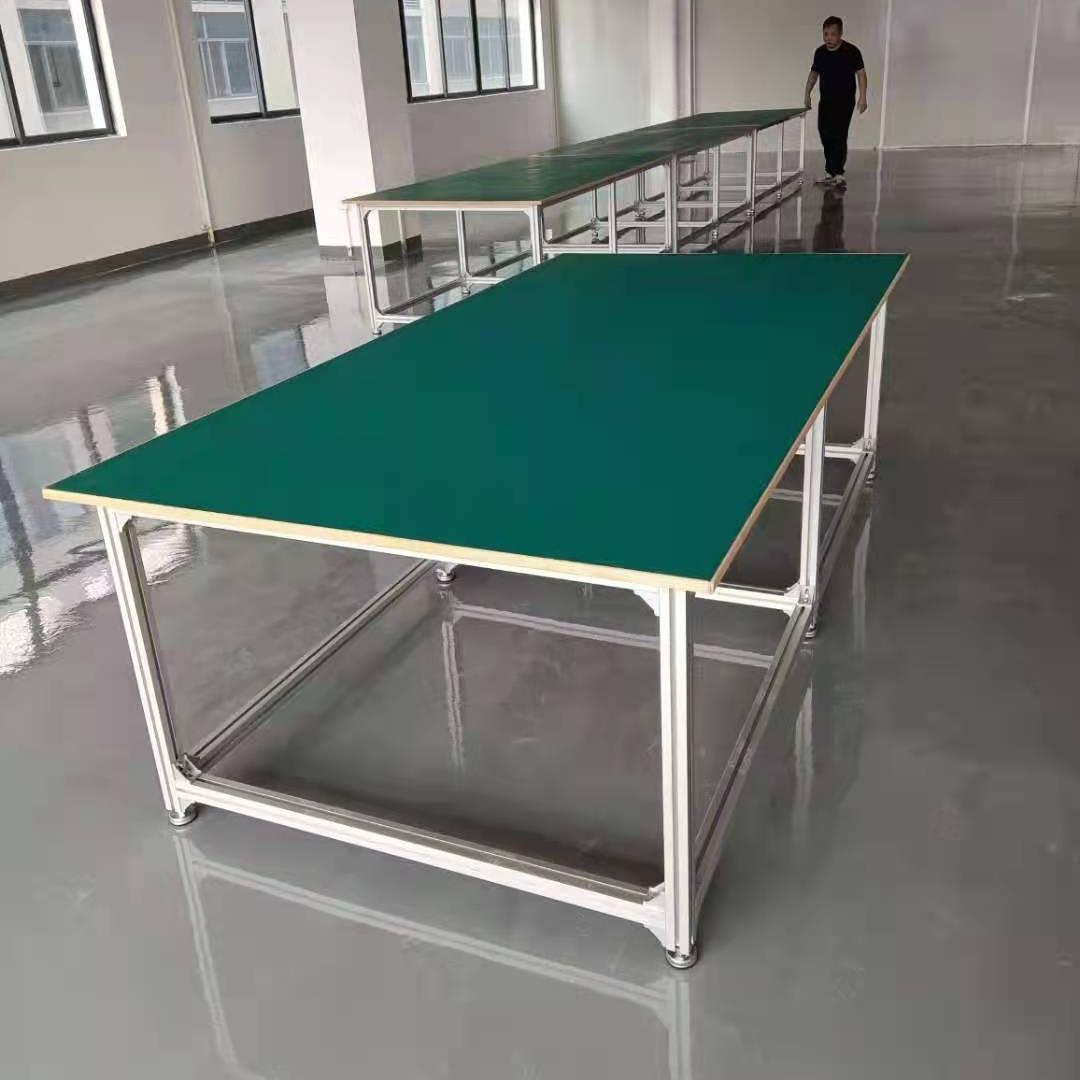 防静电工作台平面工作台车间工作台防锈蚀铝合金防静电打包操作台