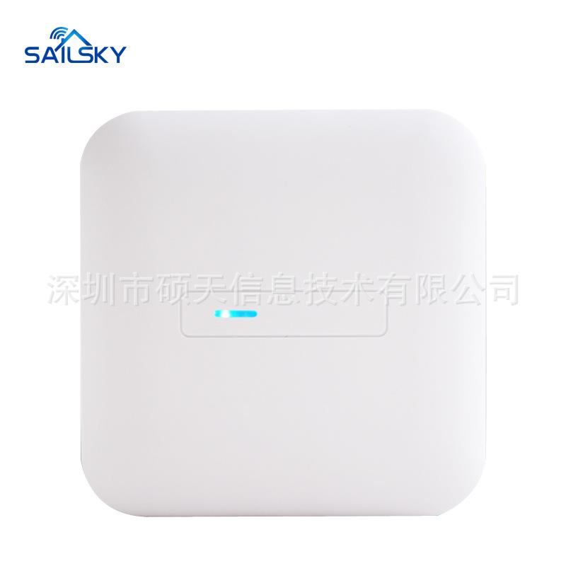 3000M双频吸顶ap2.4G+5.8G商场酒店学校wifi千兆无线ap支持认证