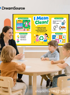 55/65/75/85inch teaching conference interactive touch tablet