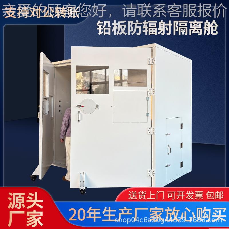 真空箱抽真空负压箱脱泡密封箱内干燥箱