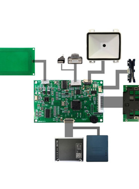 XHY-YN200多合一身份证二维码读卡器模组支持社保卡银行卡IC卡