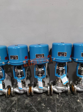 ZDLP-16P 341LSB-30电动调节阀DN40 /AC220V