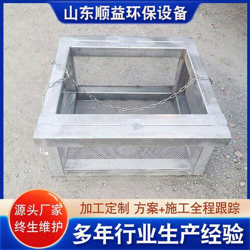 不锈钢提篮格栅清污机渠道格栅污水泵站配套使用电动过滤吊篮格栅