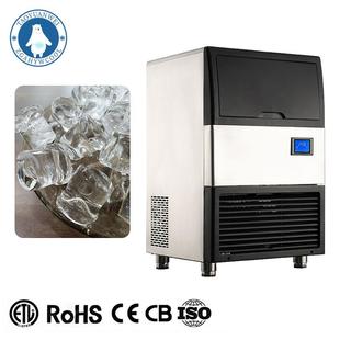 厂家供应网红畅销圆柱冰机商用酒吧火锅店奶茶店实心高效高能