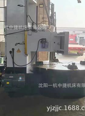 供应C5112A立式车床C5126A双立柱立车CK数控立车厂家