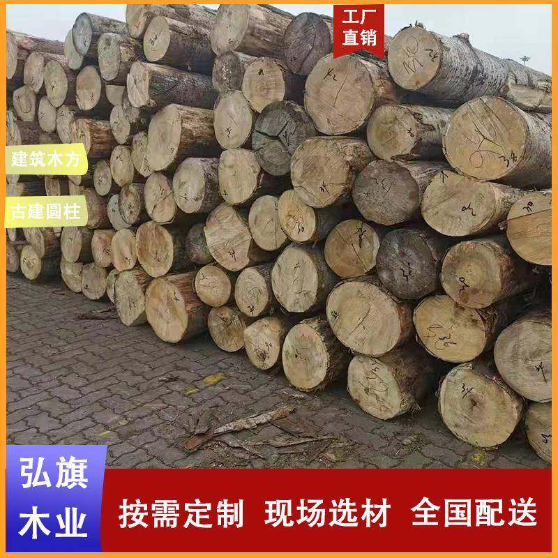 杨木原木防腐烘干板材工程木方包装箱木板杨木实木家具材