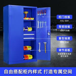 汽修车间工具储存柜重型五金工具柜双开门多功能配件铁皮柜子厂家