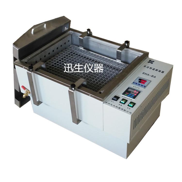 SHA-B双功能数显恒温振荡器/水浴恒温振荡器/水浴摇床