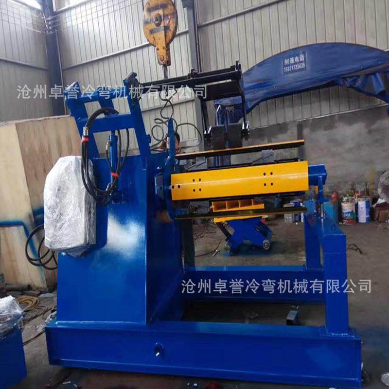 全自动液压开卷机钢卷开卷机10吨液压上料机带小车放料好操作,五金/工具,其他机械五金,淘宝优惠券,粉丝福利购,淘宝优惠卷