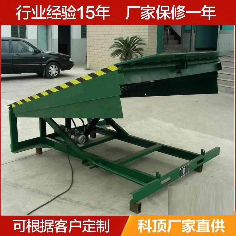 固定式液压登车桥电动式装箱平台码头轮船卸货平台厂家,搬运/仓储/物流设备,其他起重搬运设备,淘宝优惠券,粉丝福利购,淘宝优惠卷