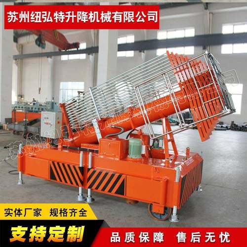 套缸升降机平台高空升降作业平台液压升降机，升降平台苏州厂家