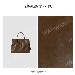 IEIS新款时尚百搭女士轻奢风简约单肩斜挎手提包BV88201-摩卡棕