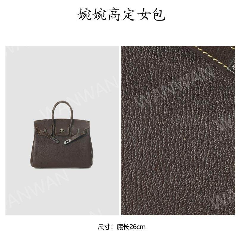 时尚百搭女士轻奢风单肩斜挎手提包BV2525-乌木色(米黄线)/银扣