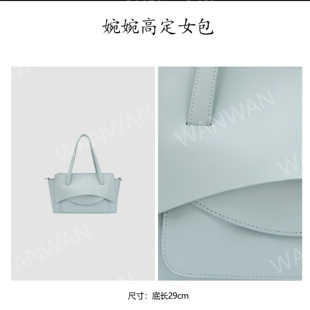 IEIS新款时尚百搭女士轻奢风单肩斜挎手提包BG291216-薄雾绿