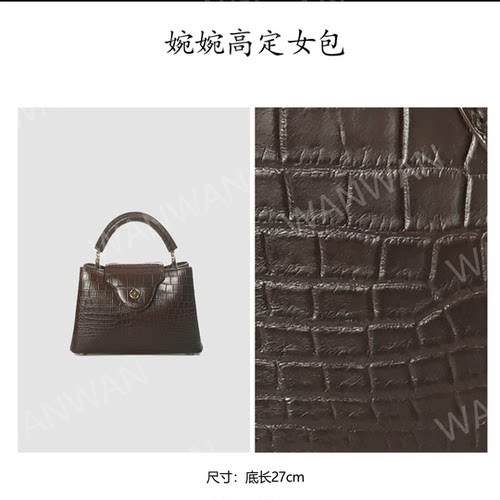新款时尚百搭女士轻奢风单肩手提斜挎包A3138B-乌木色-金扣
