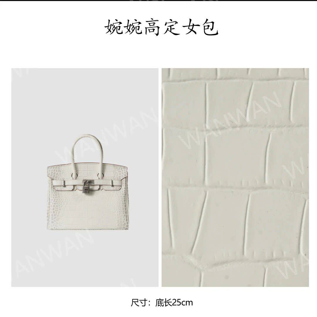 -单根车缝线手腕拉链式手提包经典鳄鱼纹包BV7625-喜马拉雅白