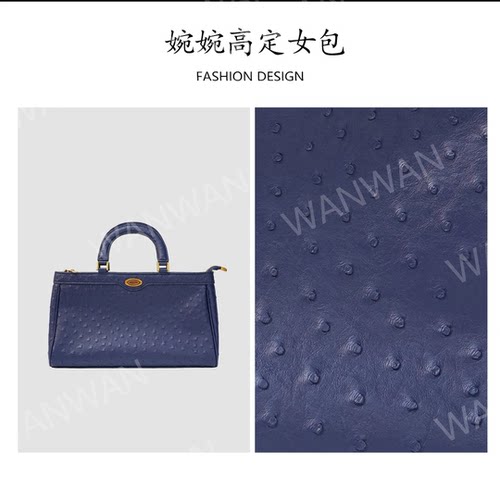 IEIS新款时尚百搭女士单肩手提斜挎女包BG5195-深海蓝